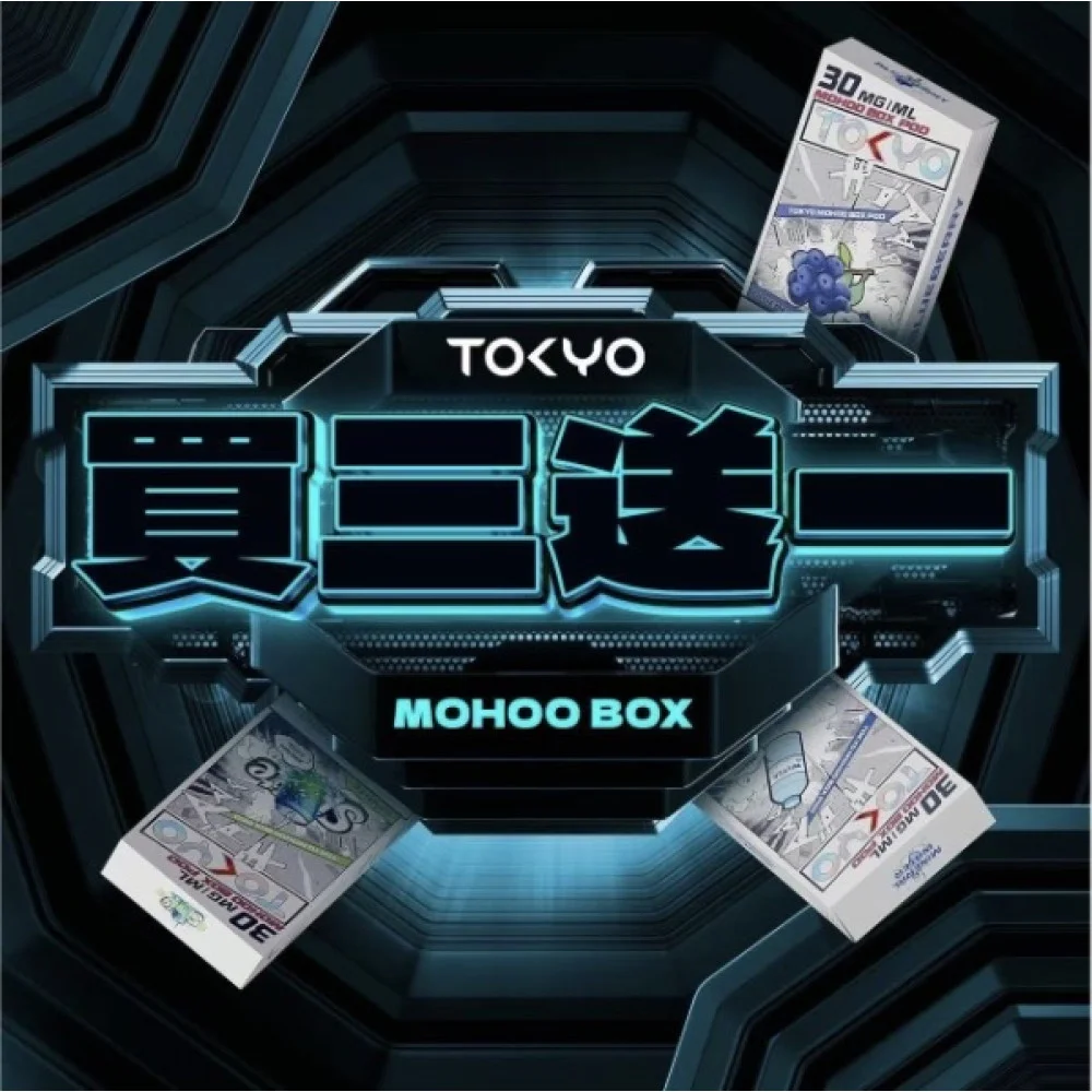 TOKYO 京东魔盒